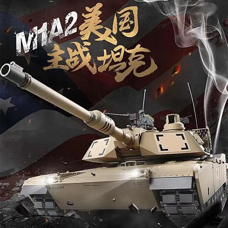KuBingKe Heng Long 3918 Electric RC Main Battle Tank Infrared Competitive Battle System Realistic Military Simulation Hobby Mode