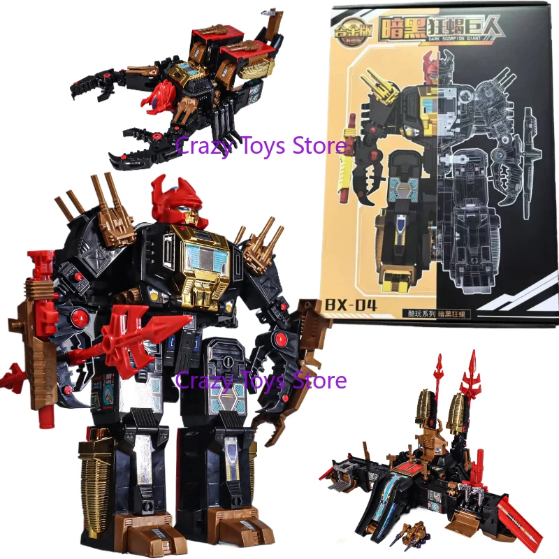 In Stock Transforma…