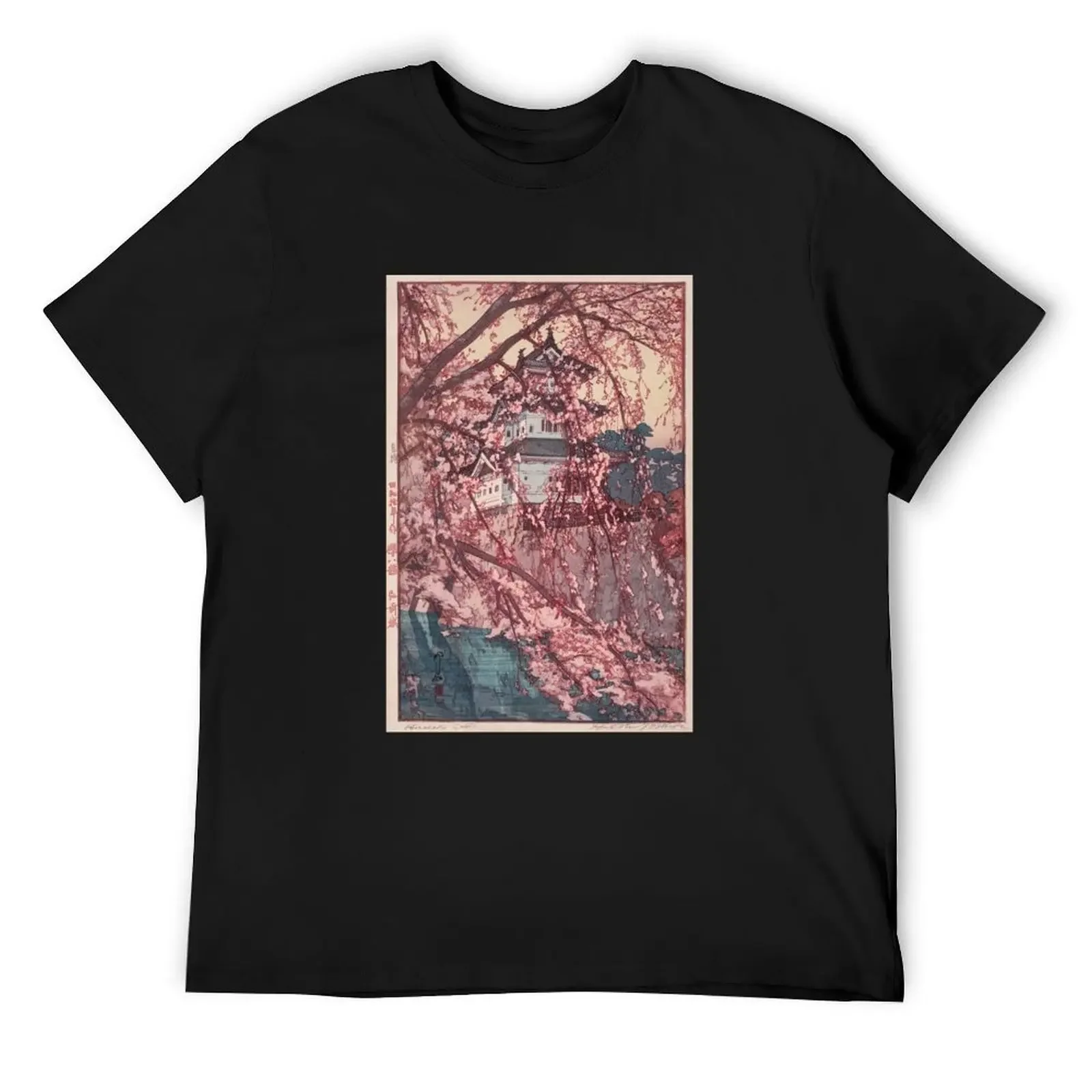 

Hirosaki Castle - Yoshida Hiroshi T-Shirt summer clothes anime stuff graphics valentines clothes mens big and tall t shirts