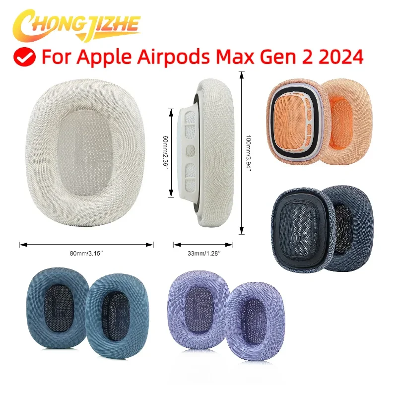 Replacement Ear pads for Apple Airpods Max Gen 2 2024 Headphones Ear Cushions Earpads headset Earmuff 5.18