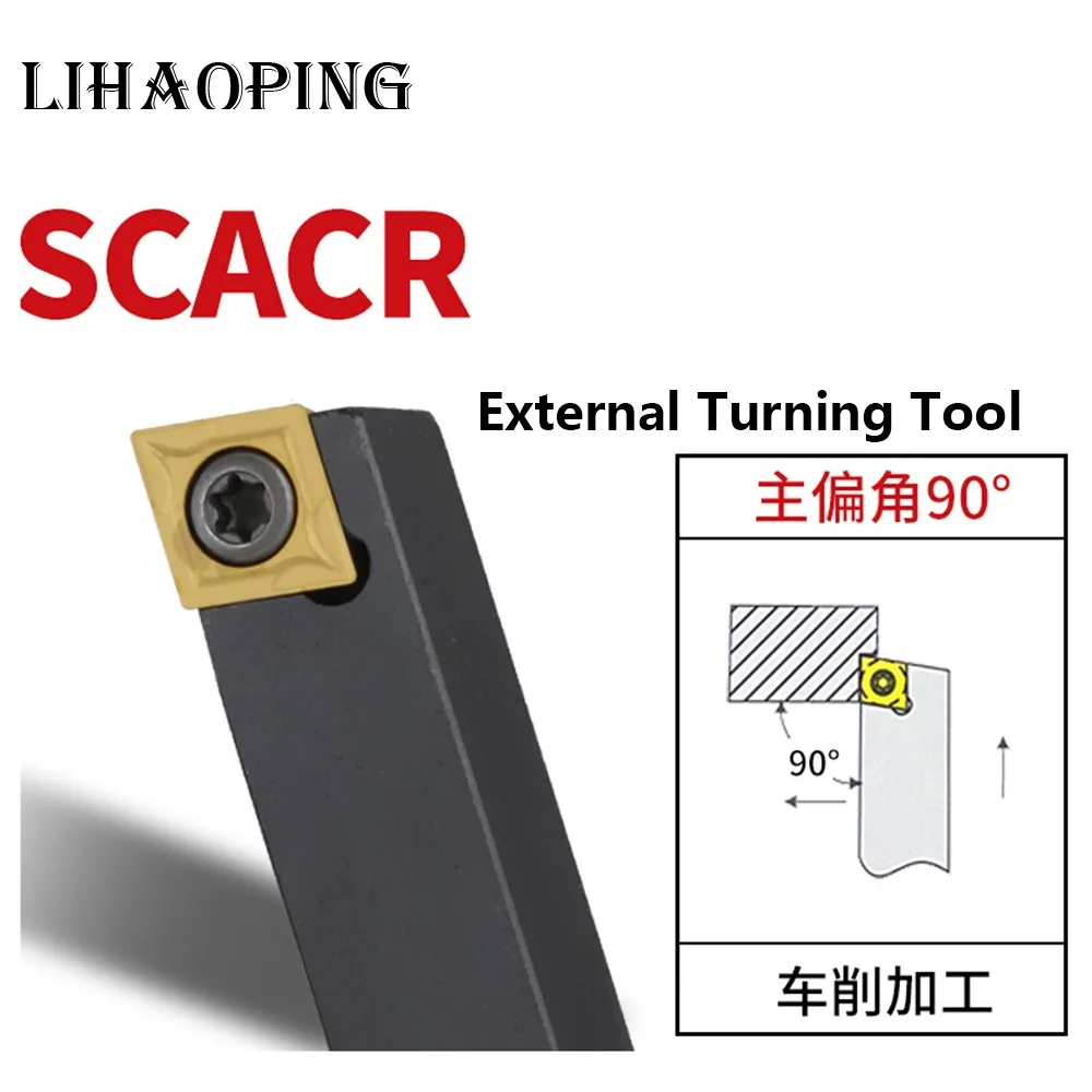 

SCACR SCACL External Tools Holder SCACR0808F06 SCACR1010H06 SCACR1212H06 SCACR1212H09 SCACR1616H09 SCACR2020K09 SCACR2020K12
