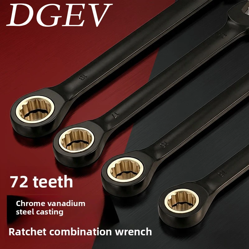 DGEV Universal Torx Wrench Adjustable Torque 8-19mm Ratchet Spanner for Bicycle Motorcycle Car Repair Tools Mechanical Tool