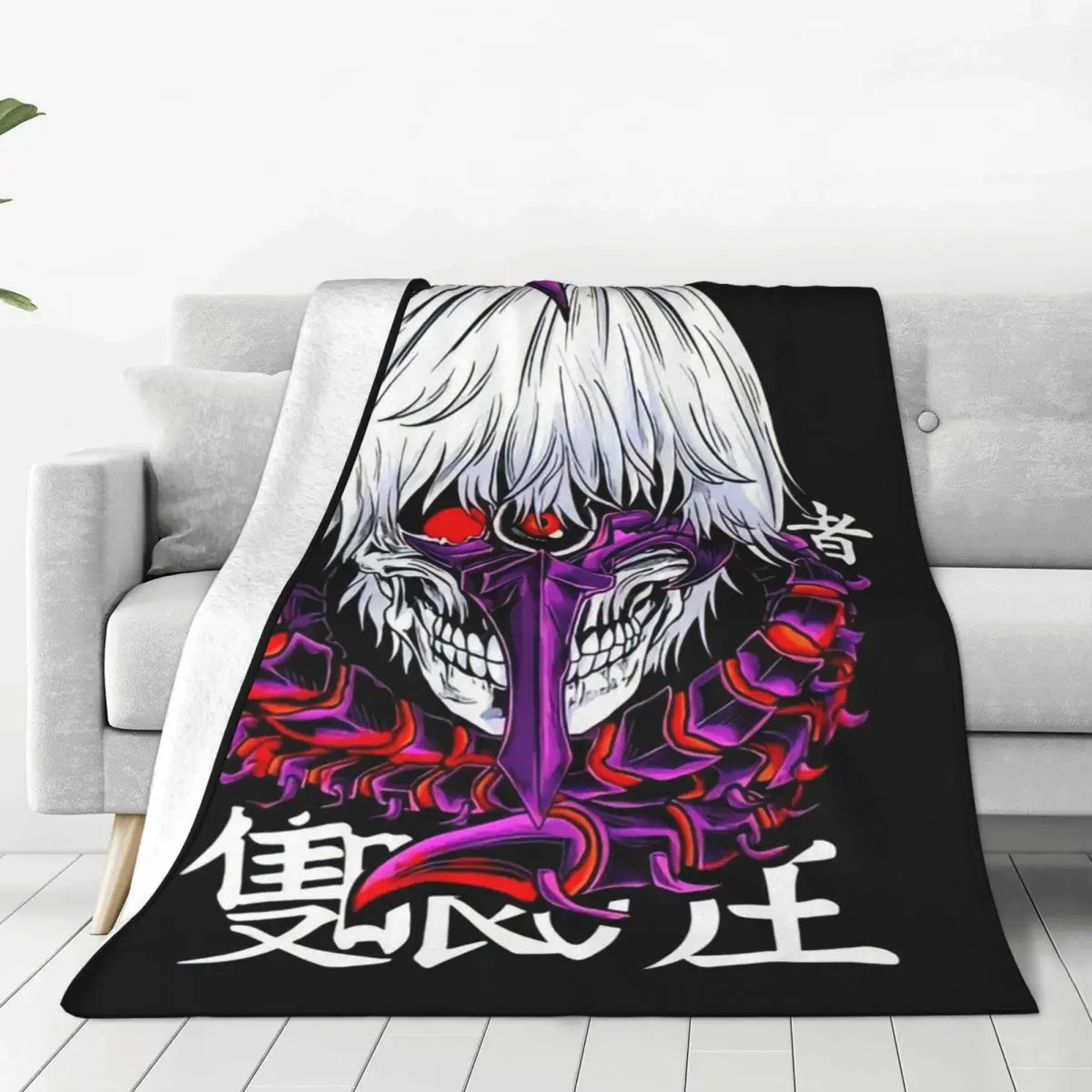 Tokyo Ghoul Anime Blankets Soft Warm Flannel Throw Blanket Plush for Bed Living room Picnic Travel Home Sofa