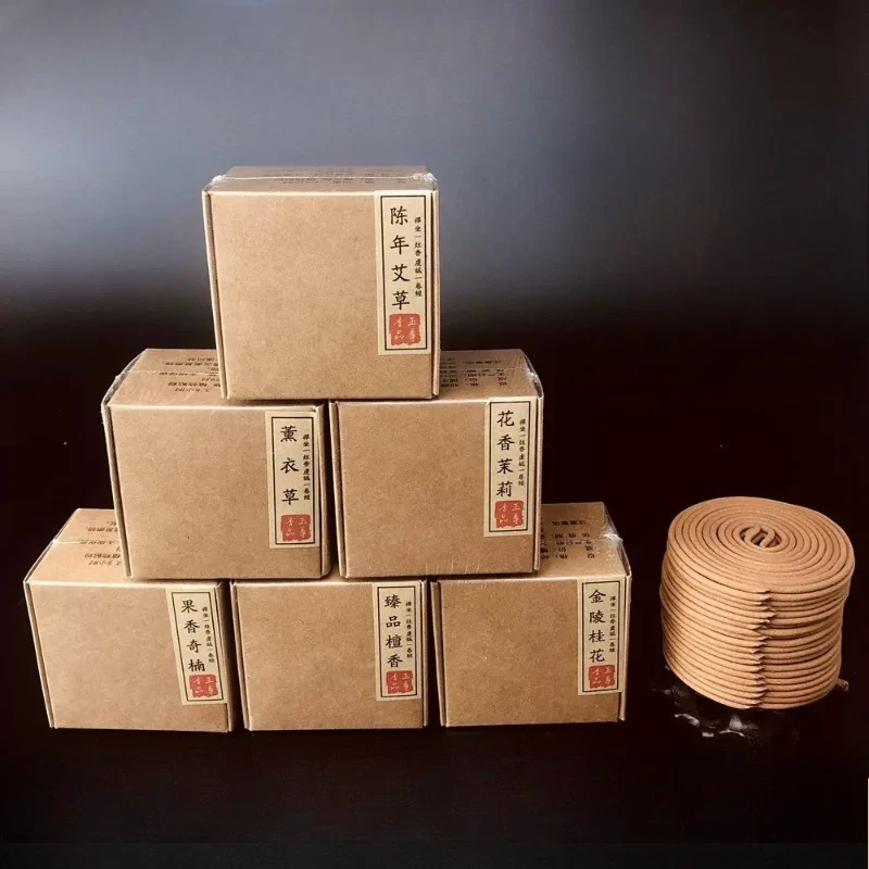 4-Hour Natural Incense Coil Invigorating Spirit Soothing Mind Purifying Air Enhancing Fragrance Household Hotel Office Tea House