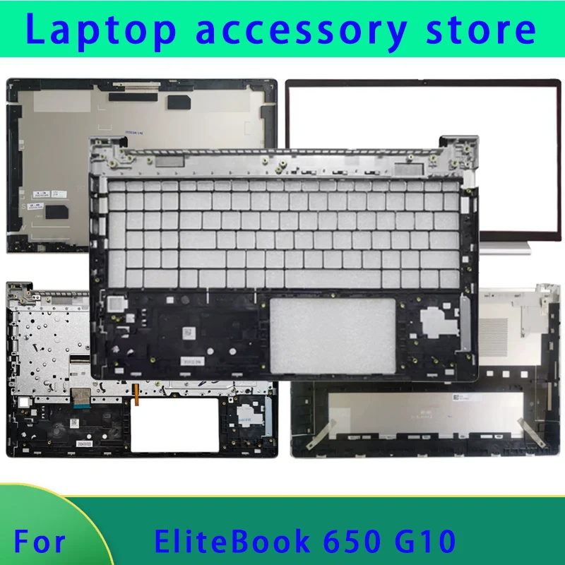 

Suitable for EliteBook 650 G10 laptop LCD screen top cover screen frame palm rest bottom shell keyboard ABCD Cover hinge silver