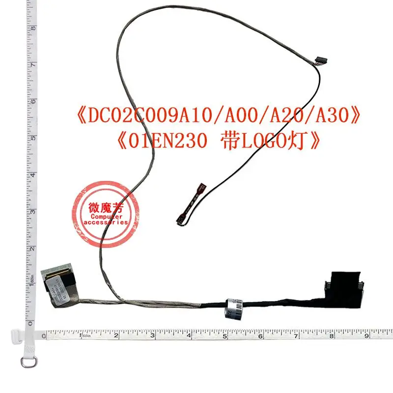 

New LCD cable FHD led lcd lvds cable for lenovo ThinkPad E475 E475C E470 E470C DC02C009A10 DC02C009A00 DC02C009A20 DC02C009A30