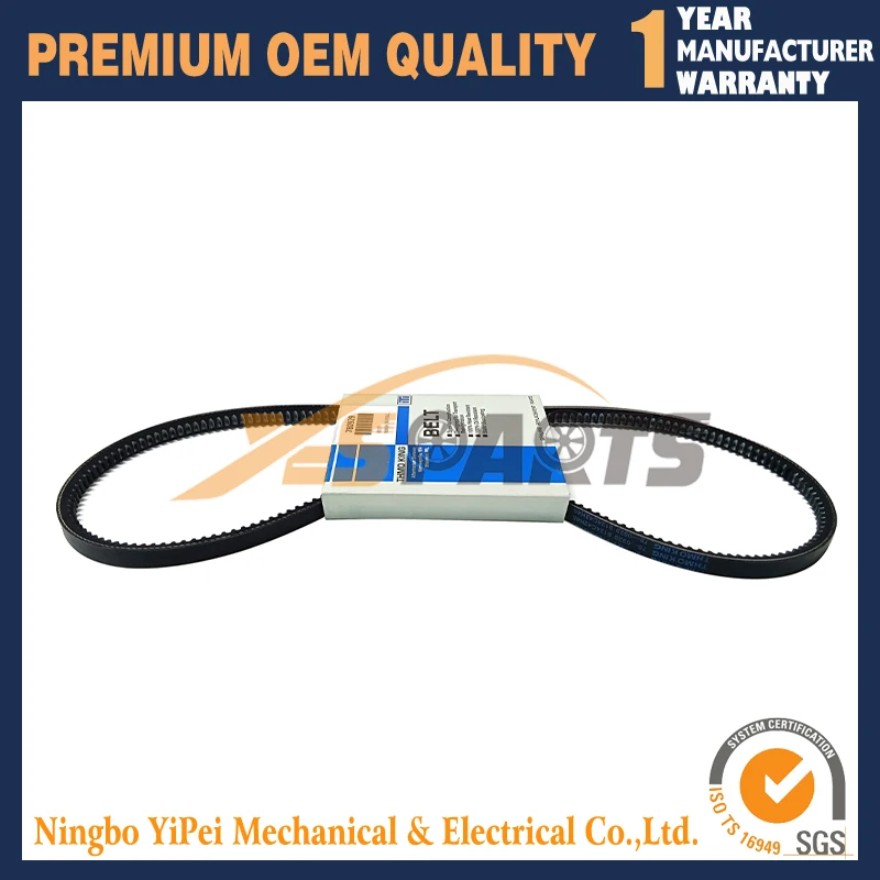 

Новый в наличии РЕМЕНЬ 78-0929 780929 780-929 78-929 78929 для THERMO KING
