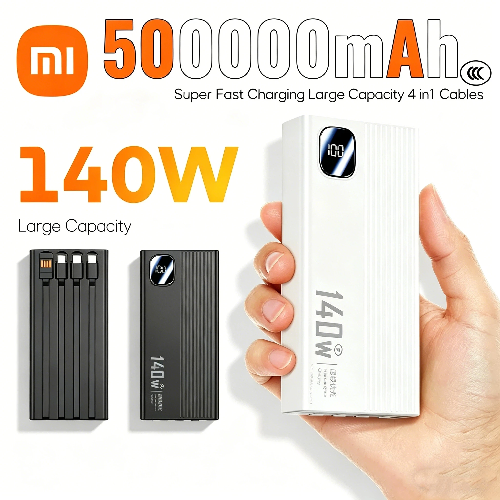 

Внешний аккумулятор Xiaomi 140W 500000 мАч с супербыстрой зарядкой, большой емкостью, 4 кабелями 4-в-1, интеллектуальным цифровым дисплеем и подсветкой для телефонов