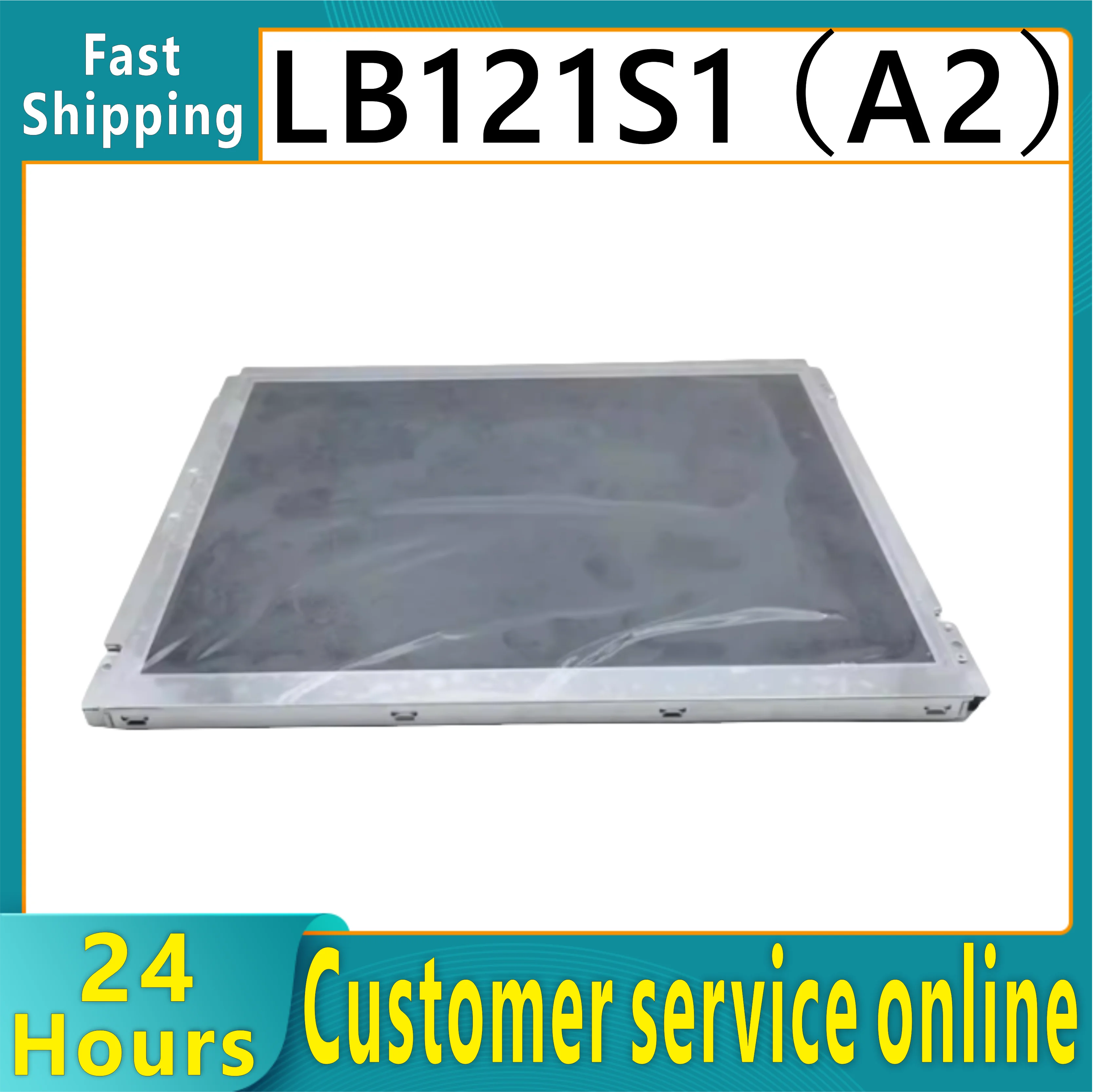 

Brand new original LCD display LB121S1 (A2)
