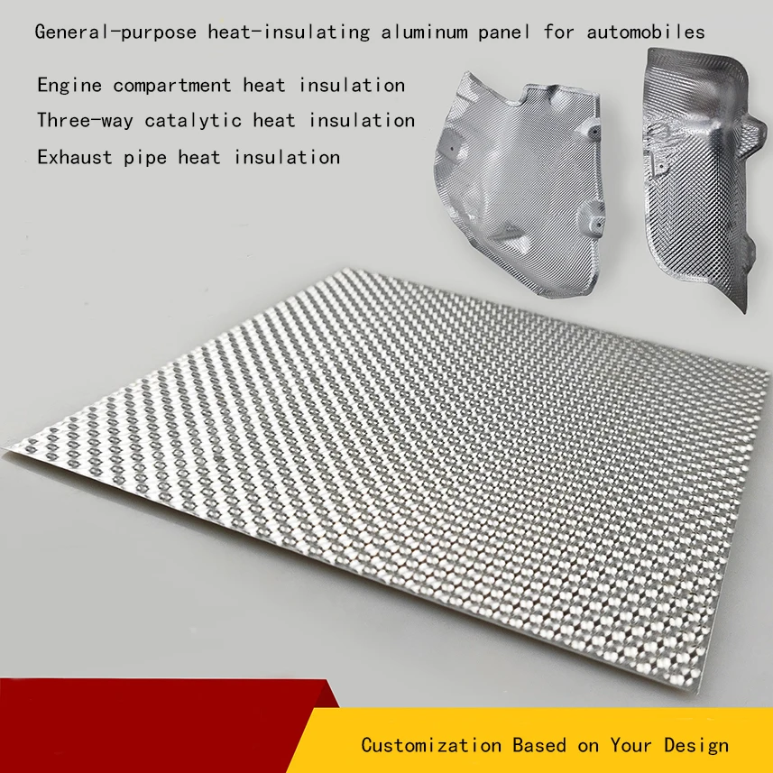 Exhaust Pipe Heat-insulating Embossed Aluminum Plate, Engine Compartment Chassis, Heat-insulating Aluminum Plate