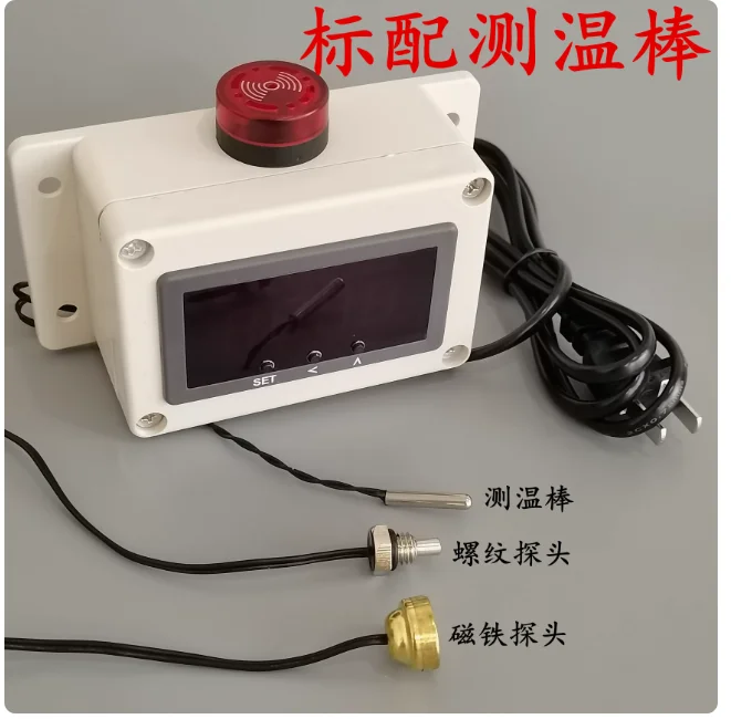 

Temperature display