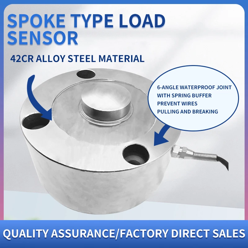 LONGLV LCZ-101C Large range spoke load cell