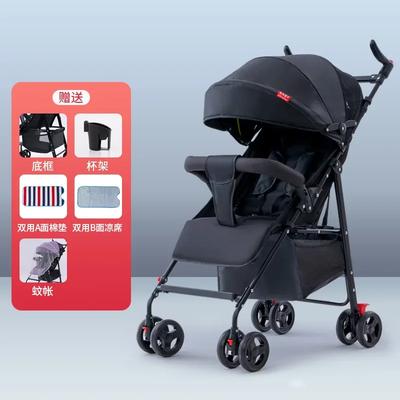 

Baby strollers c, ultra-light, portable, simple shock absorbers, baby umbrella carts, folding children's strollers.