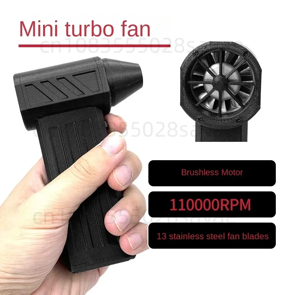 

Mini Turbo Speed Adjustable Small Fan 110000RPM Portable Turbo Fan