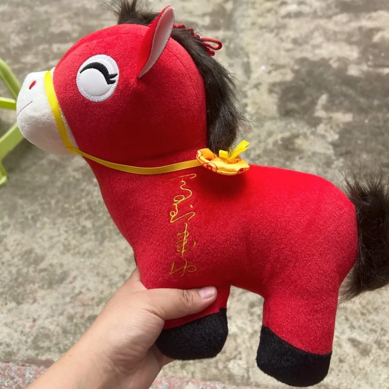 

Плюшевая игрушка-лошадка на удачу, 20/25/30 см, красная, с присоской, плюшевый брелок-подвеска, декор для дома и автомобиля, подарок на день рождения, рождественский подарок