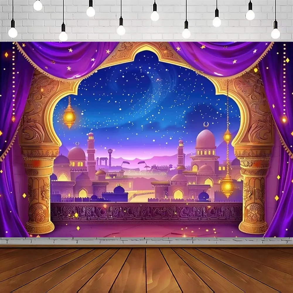 Arabian Palace Purple Night Gate Theme Banner Backdrop, Cele