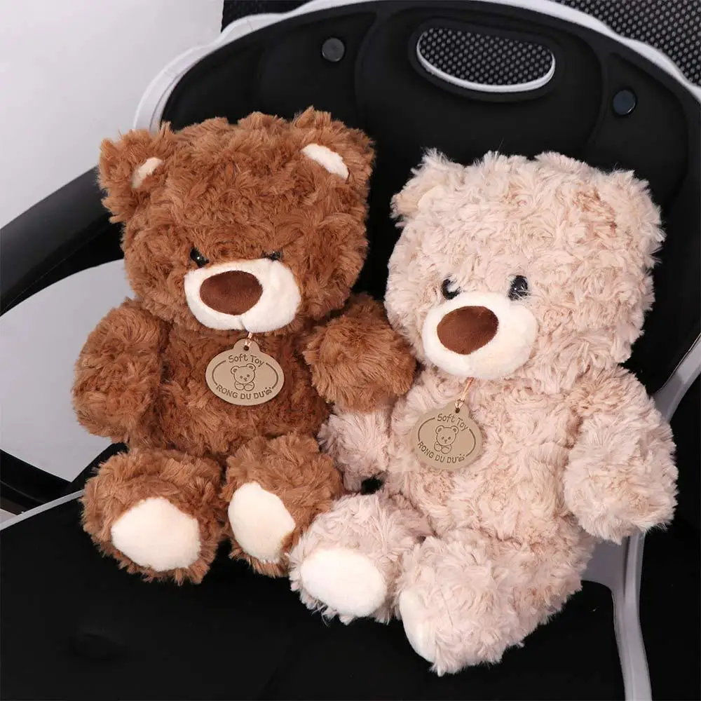 

PP Cotton Cute Bear Plush Doll Simulation Collection Bear Plush Kids Toy Soft Cartoon Stuffed Animals Plush Doll