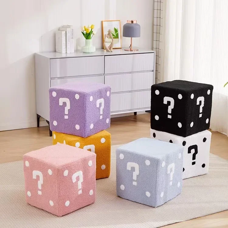 

SG65 Creative home pouf question mark low stool cute living room sofa stool entrance porch square stool shoe changing stool