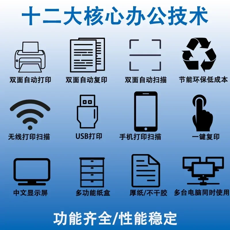 for Fuji Xerox Color 8055 Copier A3 Laser Printer 5575 High Speed Black and White Commercial Office All-in-One Machine