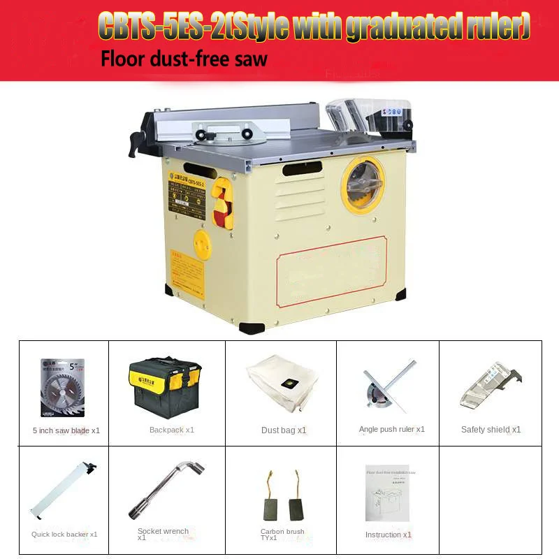 CBTS-5ES-2 Multi functional Small Dust Free Table Saw with Scale for Wooden Flooring Special Cutting Machine