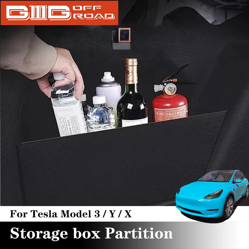 

For Tesla Model 3 2017-2025 Interior Accessories For Tesla Model Y Storage Box Side Baffles For Tesla Model X Trunk Organizer
