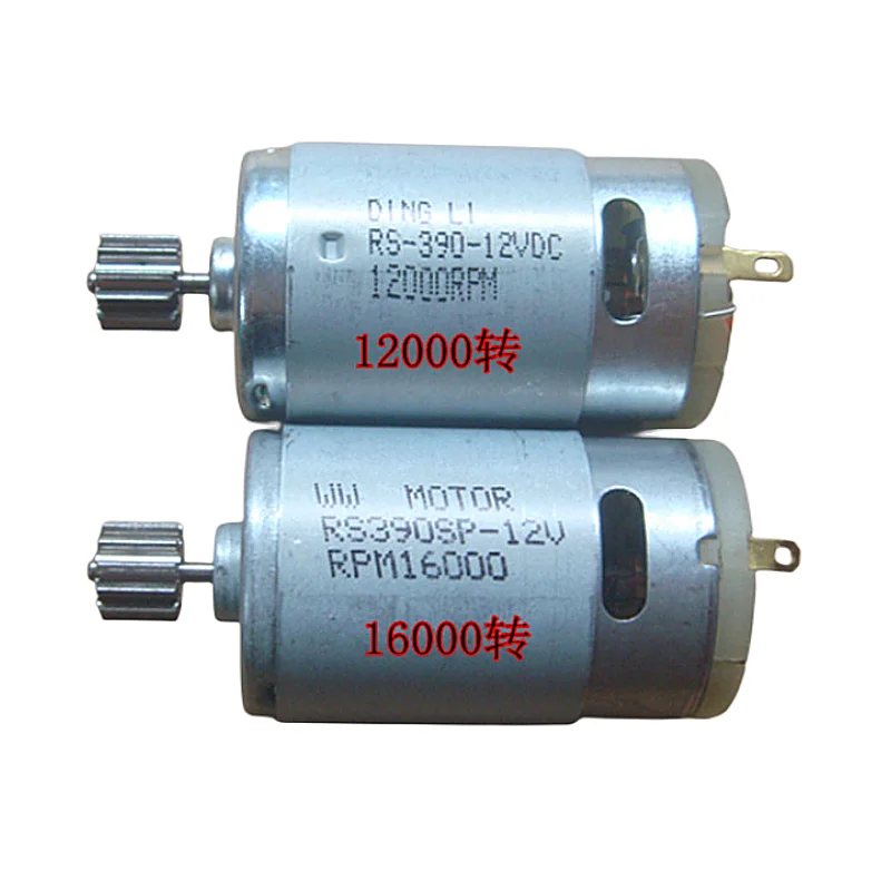 DC6V 12V Motor 380 390 540 DC motor,Children 's electric stroller Buggies Motor,Remote control cars Motor Accessories