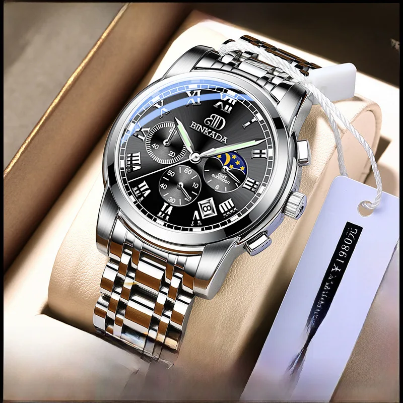 Men's Watch Fashion Quartz Watch Waterproof Watch Non-Mechanical Watch