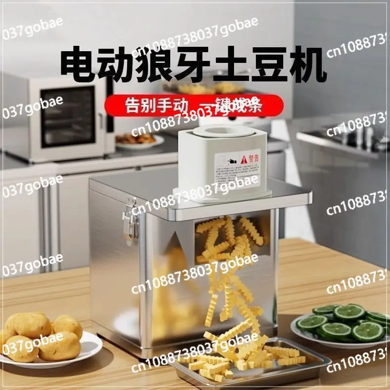 

Potato machine wave fries cutting machine automatic multi-function vegetable cutter dicing