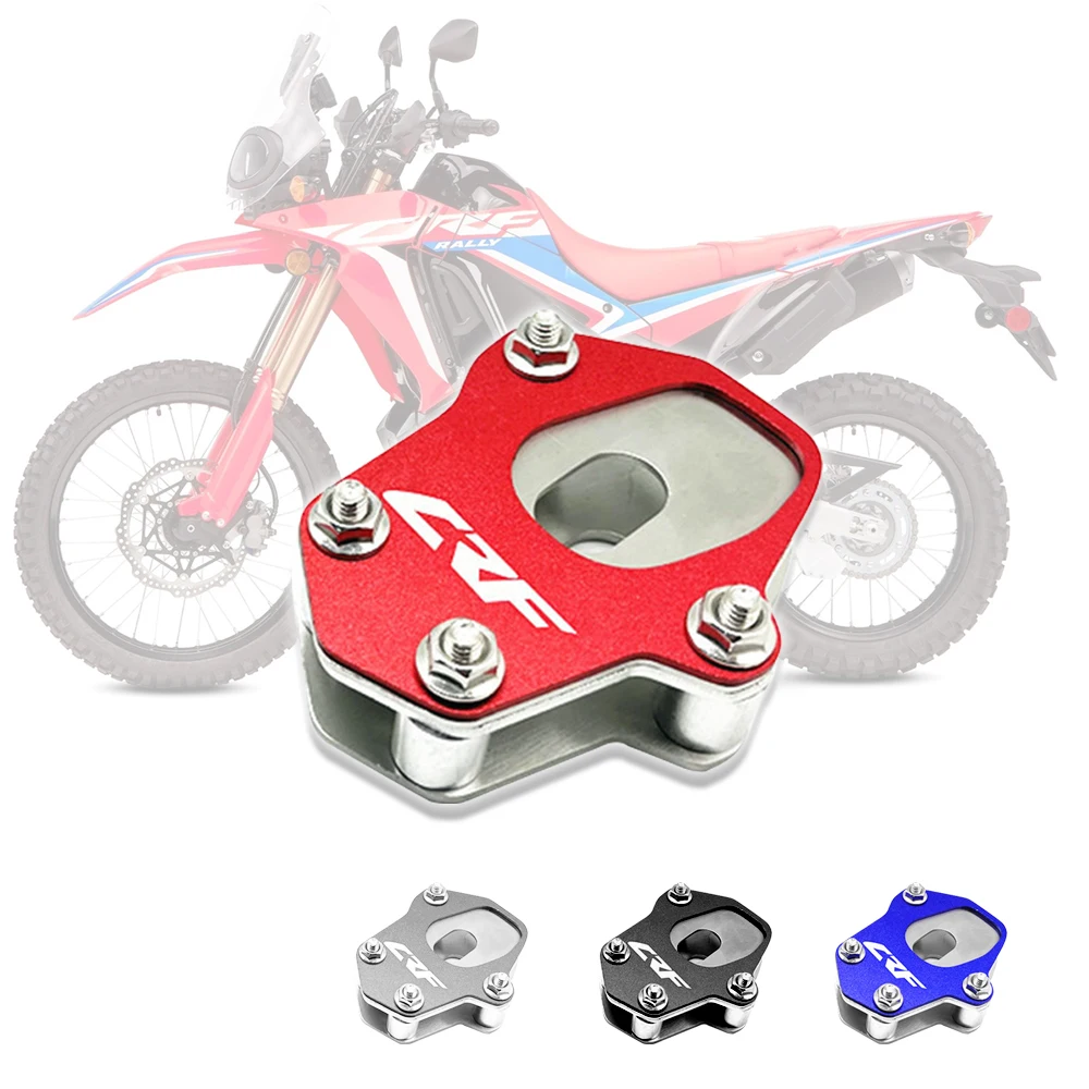 

CRF Motorcycle Center Stand Foot Enlarger Pad Saver For Honda CRF 250L HONDA CRF250L RALLY 2013-2020