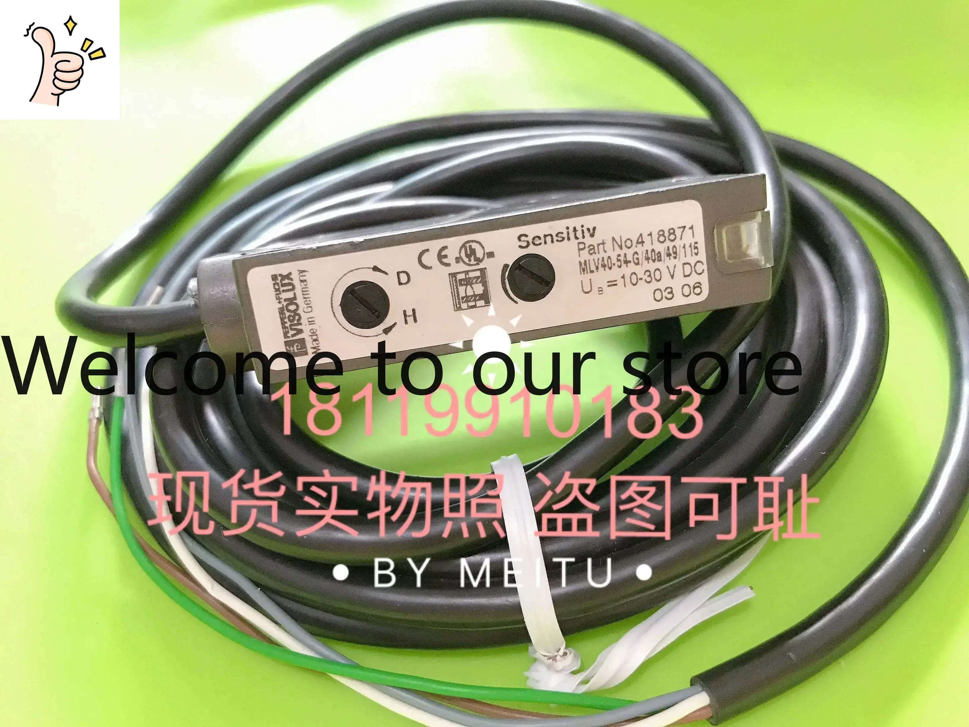 2026 Beijiafu P+F Photoelectric Switch MLV40-54-G/40A/49/115 418871 Physical Stock