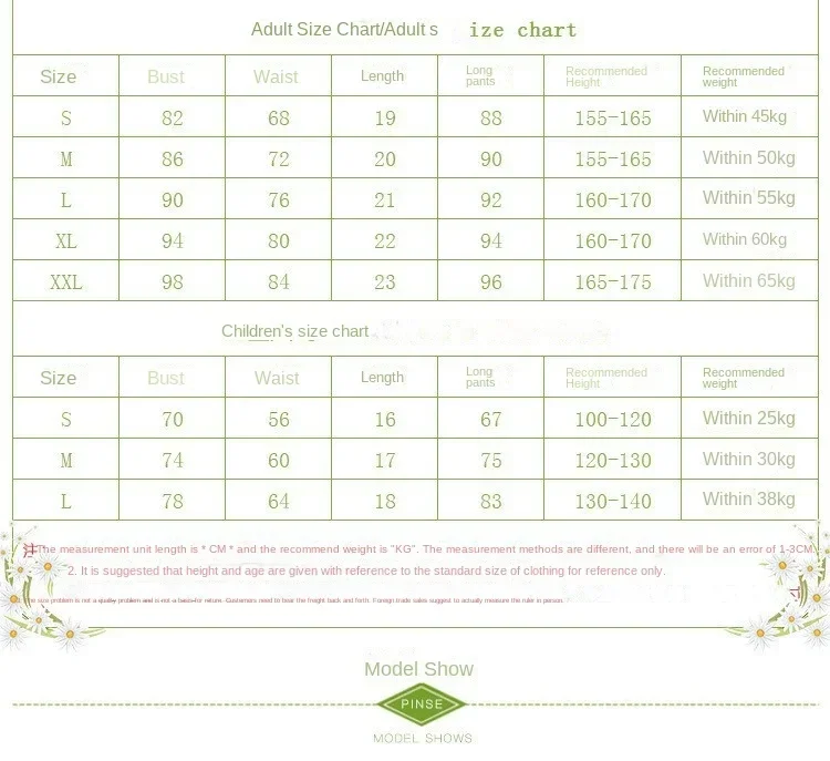 Halloween Indiase vrouwelijke regionale danseres Anime Cos sprookje