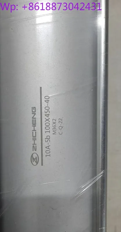ZHICHENG Zhicheng Cylinder 10A-5 SD100X450 Rod Thickness 40. Thread Teeth M36X2 Blister Machine Cylinder