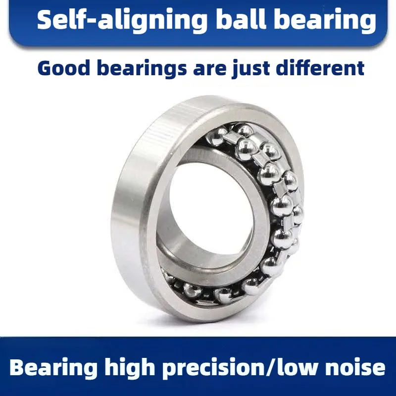 Spherical Ball Bearing 1207/1208/1209/1210 Silent Bearing/Applicable/Auto Parts/Mechanical Equipment