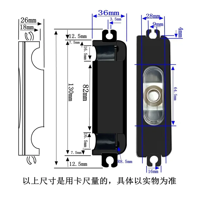 36130 Cavity LCD 413 Touch Advertising All-in-one 5W10 Watt 3070 Speaker