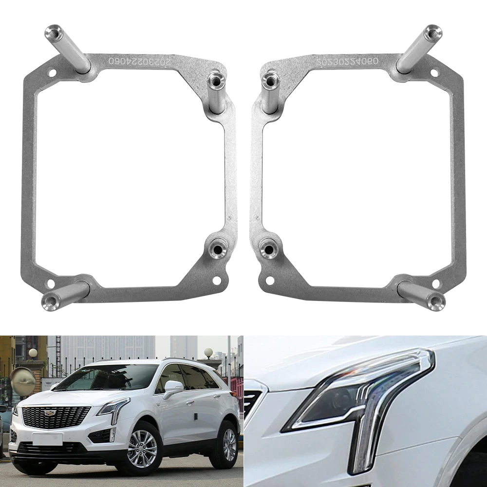 Taochis Car-Styling Adapter Frame Headlight Bracket for Cadillac XT5 2020 LED headlamp car light retrofit