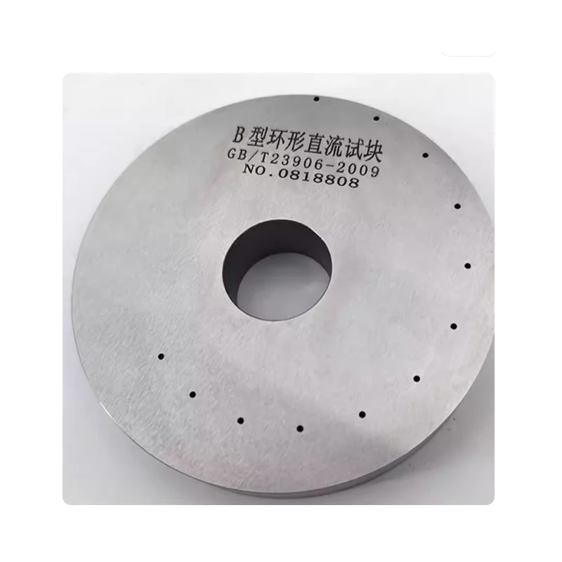 B-Type Standard Cal…