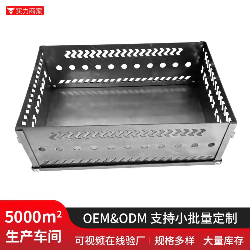 Outdoor Stove Firewood Stove Sauna Stove Folding Basket Sauna Box Outdoor Heating Heating Wholesale