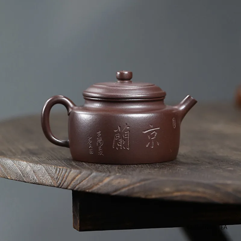210ml Chinese Yixing Purple Clay Teapot Handmade Orchid Stone Tea Pot Beauty Tea Infuser Kettle Household Zisha Tea Set Teaware