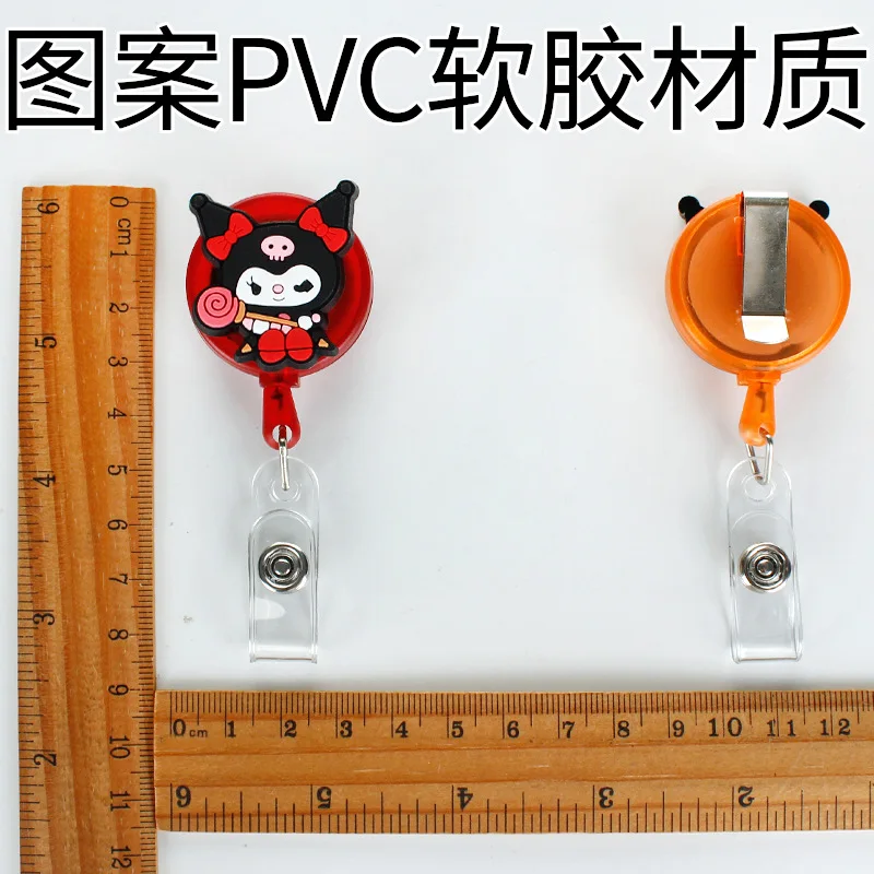Cute Cartoon Kuromi Funny for ID Card Holder Scalable Toggle Clip Employee Card Doctor Nurse Chest Card Student Bus Card Holder - view 4