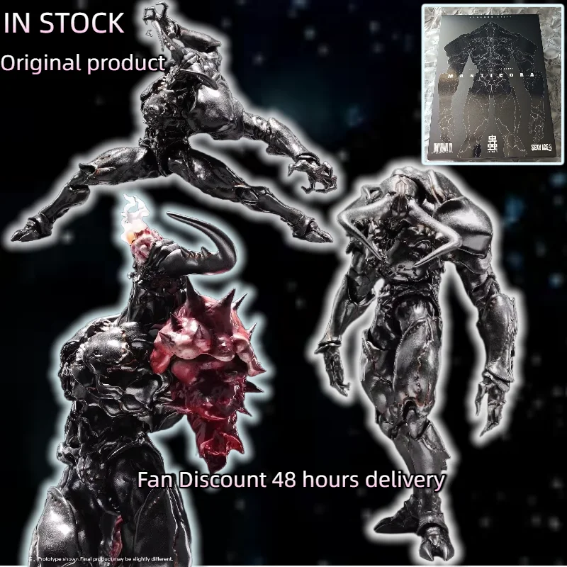 

【В НАЛИЧИИ】Ice Studio Series Insect B0199 King Tiger Armor Фигурка Игрушка Подарочная коллекция Фанат Хобби