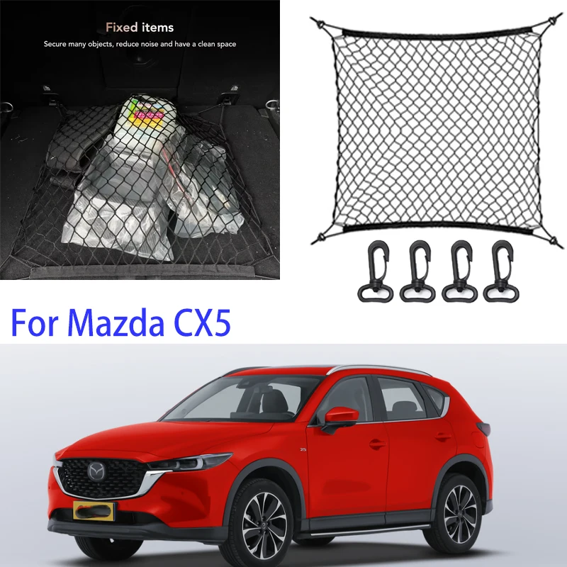 

For Mazda CX5 2012-2025 KE KF Nylon Car Rear Cargo Net Trunk Storage Organizer Net