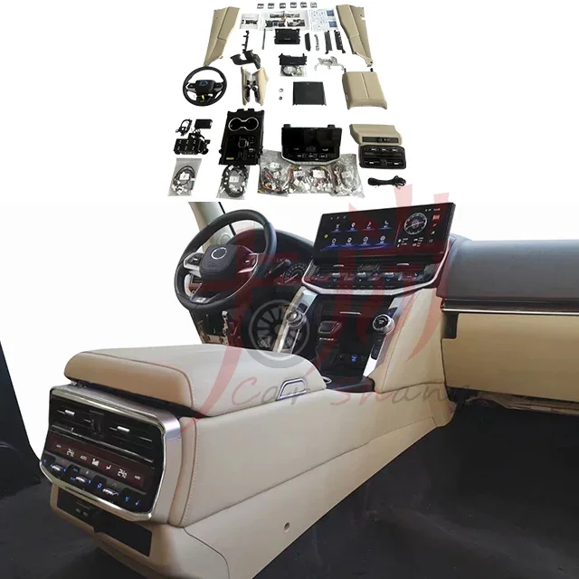 L2025Interior Center Control Steering Wheel Armrest Box Modificati Applicable to 08-21 Land Cruiser LC200 Interior Upgrade LC300