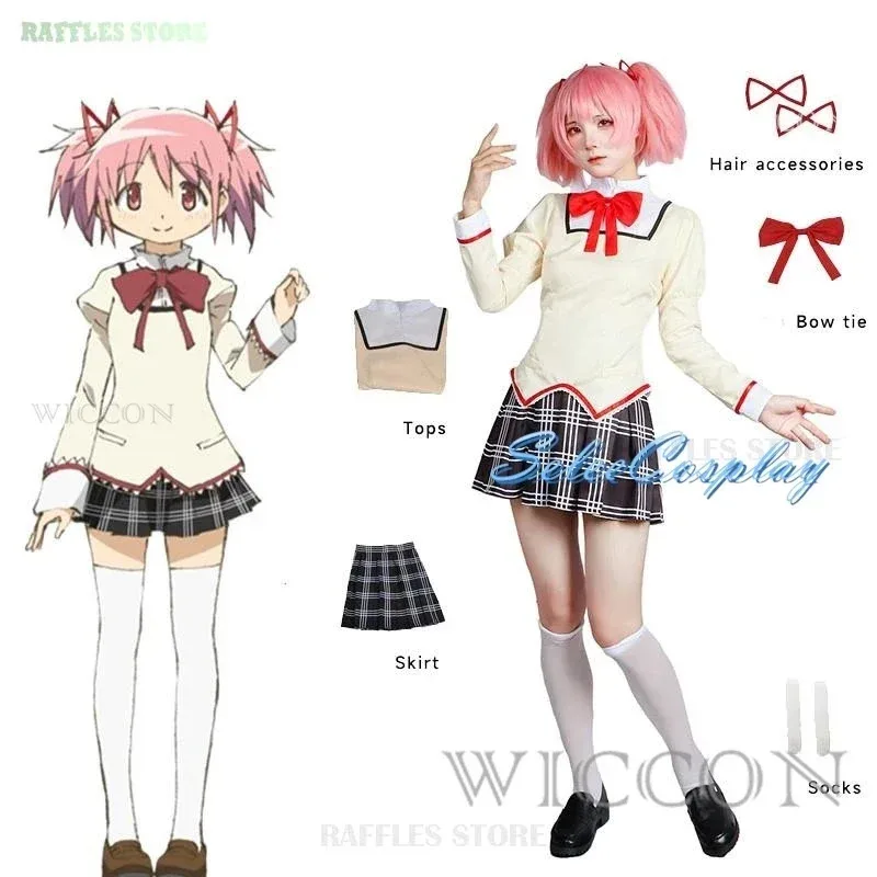 

Puella Magi Madoka Magica Cosplay Costumes Dress Wig Vestido School Uniforms Halloween Anime Yellow Girls Kawaii Suit Cute Dress