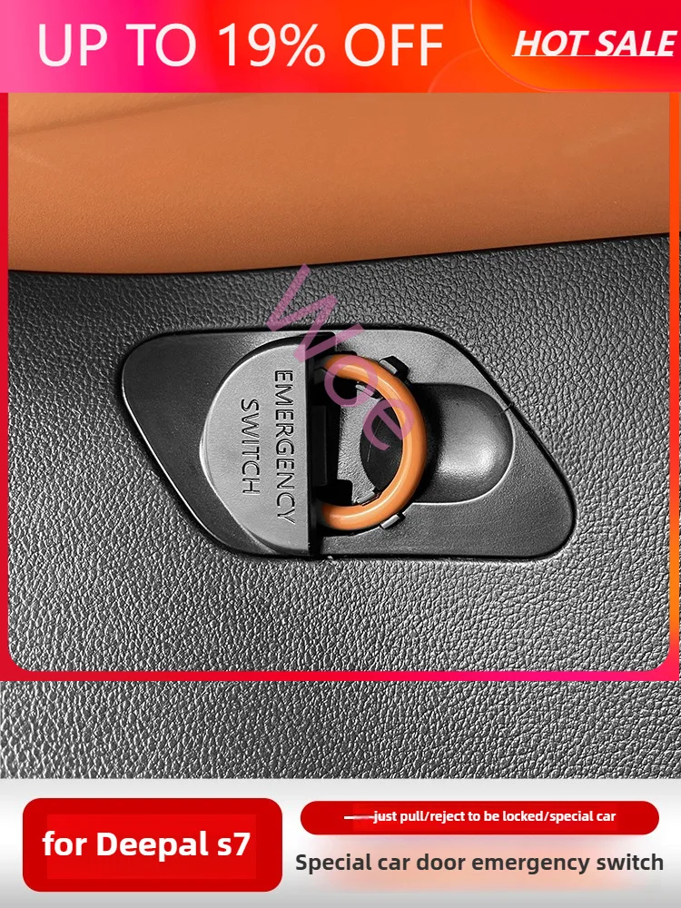 Woe Door Emergency Switch Handle Escape Pull Ring Mechanical Physical Unlocking For Changan Deepal S7 S07
