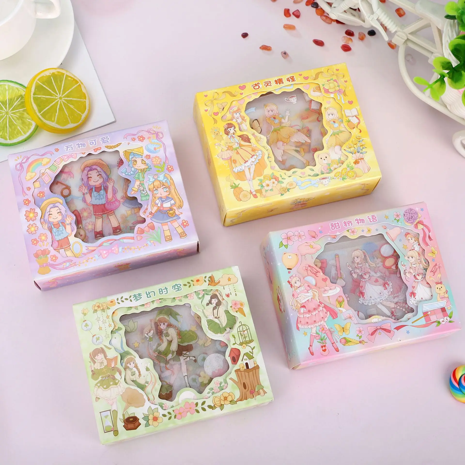 Cute Handbook Sticker Set Student Diary Handbook Gift Box Creative Decoration aesthetic stickers