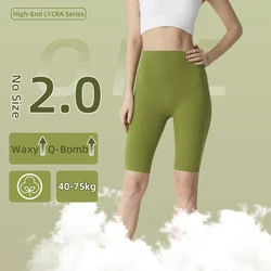 Women Sports Short Yoga Legging Shorts Squat Proof High Waist Fitness Tight Shorts Quick Drying Cycling Workout Gym Shorts