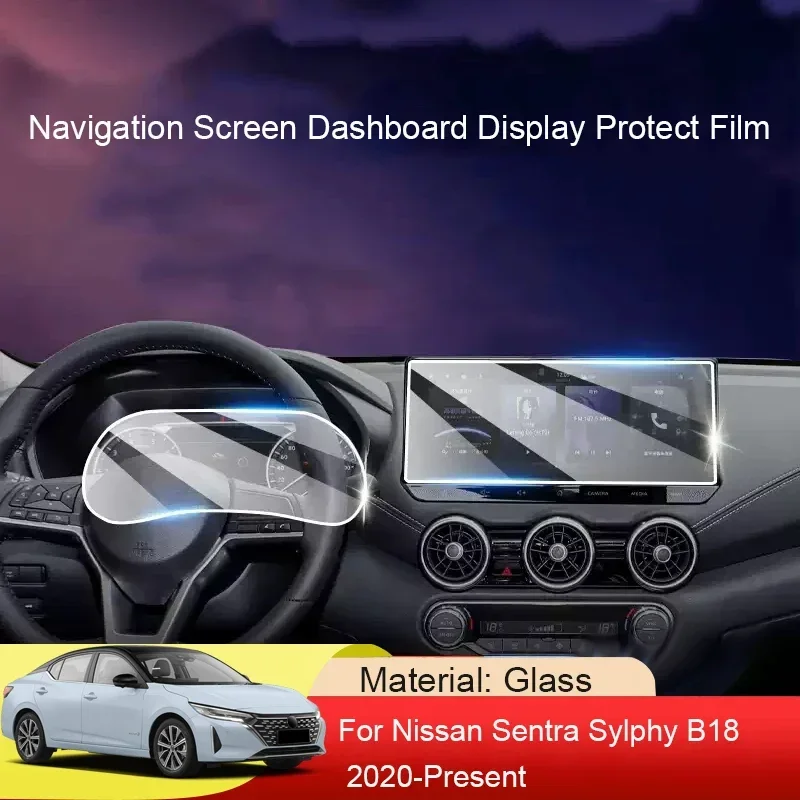 

Car GPS Navigation Screen Protect For Nissan Sentra Sylphy B18 2020-2025 Tempered Film Dashboard Display TPU Sticker Accessory
