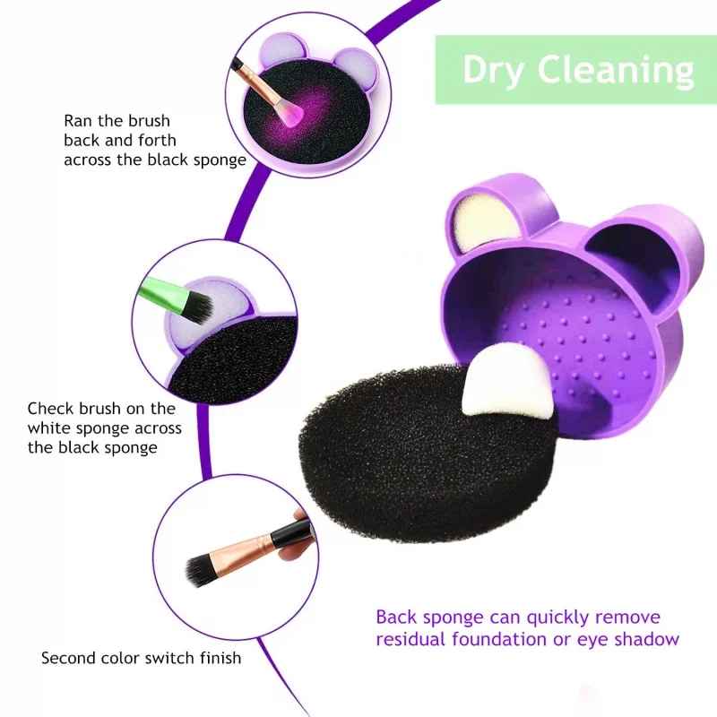 أداة تنظيف مستحضرات التجميل، علبة تنظيف مستحضرات التجميل، لمفتاح ألوان الفرشاة الجافة والتنظيف الرطب