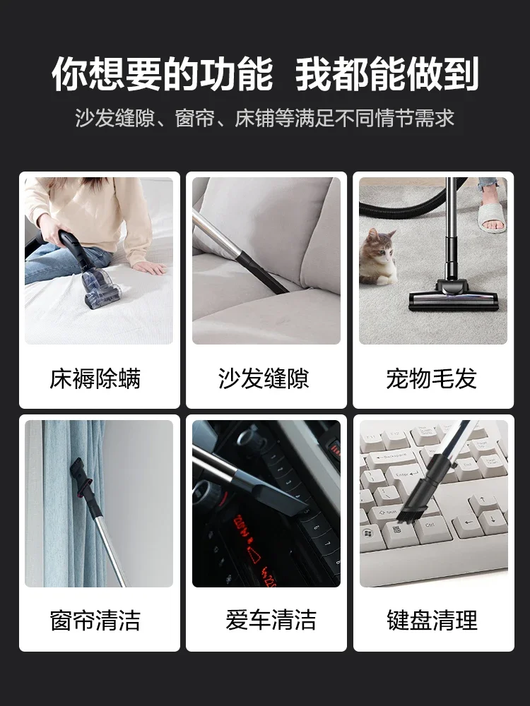 Midea Vacuum Cleaner Household Large Suction Small Powerful Hand-held Car High-power Mite Removal Technology C7 Vacuum Cleaner