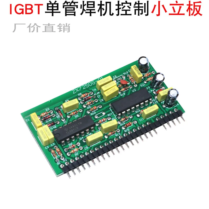 IGBT SINGLE PHASE TL084 UC3846N แบบบูรณาการบล็อกแนวตั้งแผ่นเครื่องเชื่อมแผงควบคุมหลักควบคุม Stand